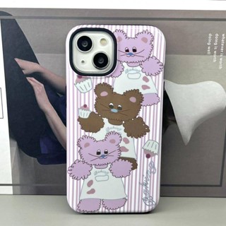 เคสโทรศัพท์มือถือ ซิลิโคน กันกระแทก ลายการ์ตูนหมีเค้ก สีม่วง สําหรับ Iphone 14Promax 13 11 12