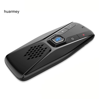 Huarmey อะแดปเตอร์เครื่องเล่นเพลง MP3 บลูทูธ 5.0 พร้อมแฮนด์ฟรี อเนกประสงค์ สําหรับรถยนต์