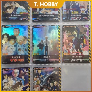 การ์ดนักสืบโคนัน ecr Theater ครบชุด 27 ชุด 35 ชิ้น