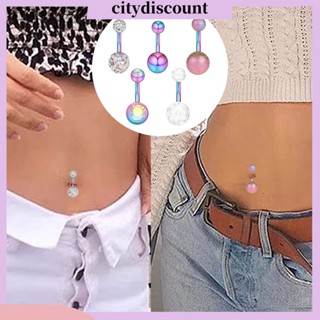 &lt;citydiscount&gt; จิวเจาะหน้าท้อง สเตนเลส เป็นมิตรกับผิวหนัง เครื่องประดับ สําหรับผู้หญิง 5 ชิ้น 6 ชิ้น