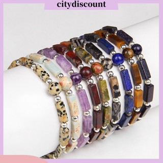 &lt;citydiscount&gt; สร้อยข้อมือ ลูกปัดหินธรรมชาติ ทรงกลม บรรเทาความเมื่อยล้า อเมทิสต์เทียม สี่เหลี่ยมผืนผ้า เครื่องประดับแฟชั่น สําหรับผู้หญิง