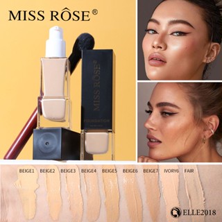 MISS ROSE Natural Foundation รองพื้นแต่งหน้าติดทนนานสามมิติให้ความชุ่มชื้นและให้ความชุ่มชื้นไม่แต่งหน้ารองพื้นคอนซีลเลอร์แบบไม่ต้องแต่งหน้า 【elle20181_th】