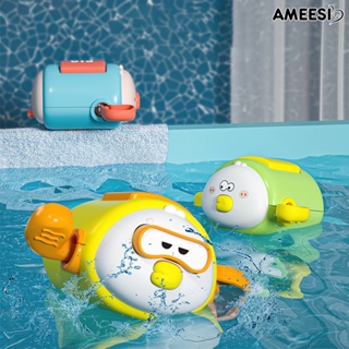 Ameesi ลอยน้ํา ไขลาน ของเล่นอาบน้ําเด็ก ไม่ต้องใช้การ์ตูนเป็ด / หมู ลานของเล่นอาบน้ํา เพื่อนร่วมทาง ของเล่นแบบโต้ตอบ สระว่ายน้ํา อ่างอาบน้ํา ของเล่นอาบน้ําเด็ก