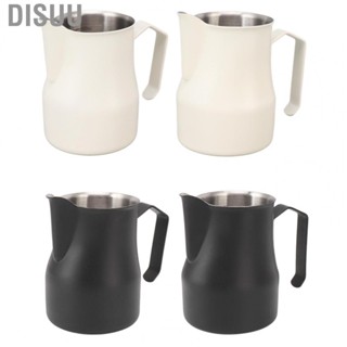 Disuu Pitcher Steamer  304 Stainless Steel Latte Art Rustproof for Work