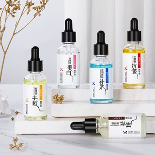 Image Beauty Hexapeptide เซรั่มไวท์เทนนิ่ง ให้ความชุ่มชื้น ต่อต้านริ้วรอย ช่วยให้ผิวกระจ่างใส Cxbqiancmy.my