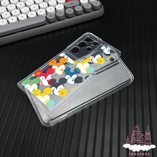 เคสซิลิโคนนิ่ม ลายมิกกี้เมาส์ กันกระแทก สําหรับ Samsung S23 Ultra S22 Plus S21 FE S20 A30 A32 A03 Core