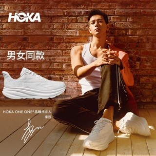 Hoka One One Clifton 9 รองเท้าวิ่ง Clifton 9 C9 Li Xian พร้อมรองเท้าวิ่ง กันกระแทก ระบายอากาศ