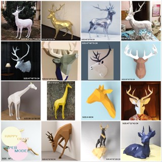 โมเดลกระดาษ รูปหัวกวาง Origami แฮนด์เมด DIY สําหรับแขวนตกแต่งผนังบ้าน