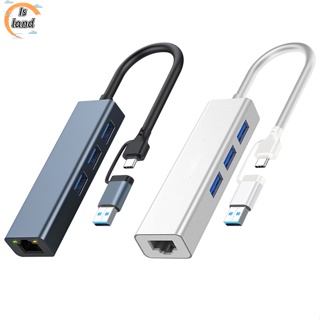 【IS】อะแดปเตอร์ฮับเครือข่ายอีเธอร์เน็ต 4 In 1 100 1000Mbps USB 3.0 Type-C เป็น RJ45 หลายพอร์ต LAN สําหรับแล็ปท็อป PC