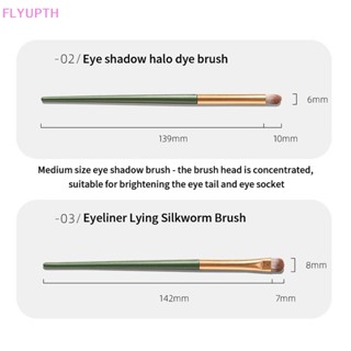 Flyup แปรงอายแชโดว์ แบบนิ่ม แบบพกพา สําหรับแต่งหน้า 3 ชิ้น ต่อชุด