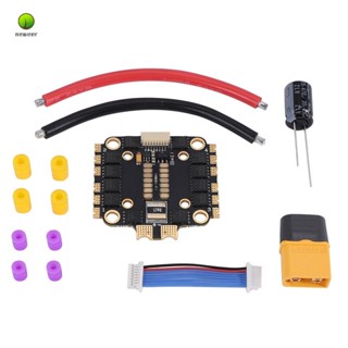 บอร์ด ESC 8B45A 4In1 สําหรับโดรนบังคับ 45A BLHeli-S DShot150 300 600 20X20 30.5X30.5 มม.