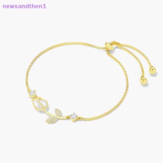 Newsandthen1 Ins สไตล์ สีทอง ดอกทิวลิป ลูกปัด สร้อยข้อมือ แฟชั่น เรียบง่าย โอปอล เบา โซ่ข้อมือ สําหรับแฟนสาว เครื่องประดับ ของขวัญ ดี