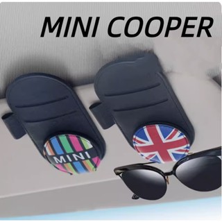 Suitable for MINI COOPER sun visor business card holder COUNTRYMAN CABRIO Paceman JCW CLUBMAN F54 F55 F56 F57 F60 R60 R56 R55 R61 interior bill sunglasses storage clip