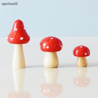 [upcloud1] เห็ดไม้เนื้อแข็ง น่ารัก สําหรับตกแต่งบ้าน สวน DIY 3 ชิ้น ต่อชุด [TH]