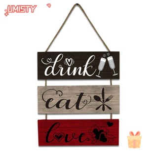 UMISTY แผ่นป้ายไม้ ลาย Eat Drink Love ขนาด 13.8 X 11.8 นิ้ว แผ่นป้ายไม้ รูปเครื่องดื่ม สําหรับแขวนตกแต่งผนังบ้านฟาร์ม