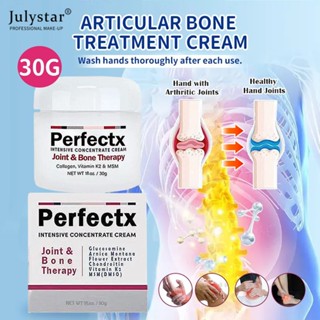 JULYSTAR Perfectex Collagen Bone Collagen Repair Cream Rescue Care Care 30g Gout Cream Ointment Qualityy