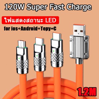 สายชาร์จเร็ว 1.2M สำหรับ iPhone 11 14 Pro Max Usb-C / Type-C / Micro สายชาร์จข้อมูลแบบชาร์จเร็วแบบมัลติฟังก์ชั่น