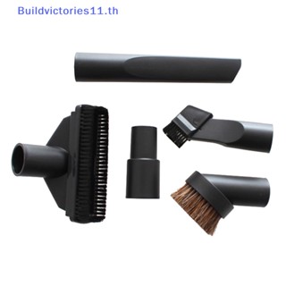 Buildvictories11 ชุดแปรงหัวฉีดเครื่องดูดฝุ่น สําหรับเครื่องดูดฝุ่น 32 มม. 35 มม. 5 ชิ้น