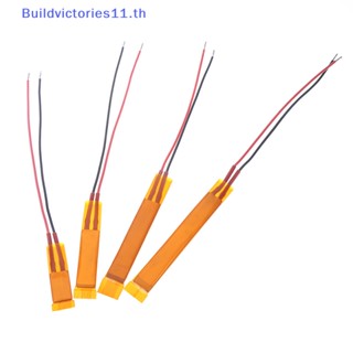 Buildvictories11 แผ่นทําความร้อนเทอร์โมสตัท เซรามิค PTC อุณหภูมิคงที่ 12V TH