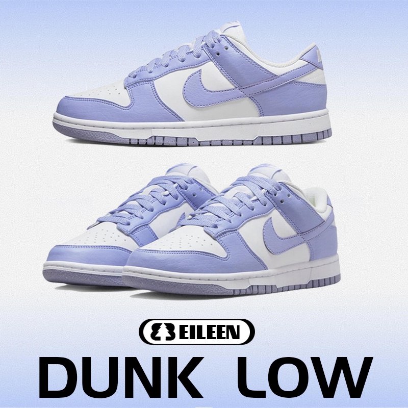 SB shoes NIKE DUNK LOW Next Nature DN1431-103 lilac sneakers