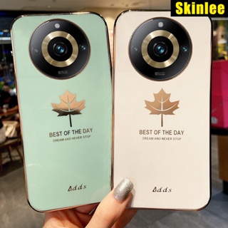 เคสโทรศัพท์มือถือ ลายใบเมเปิ้ล เคลือบเงา สําหรับ Realme 11 Pro Plus Realme11 Pro Plus