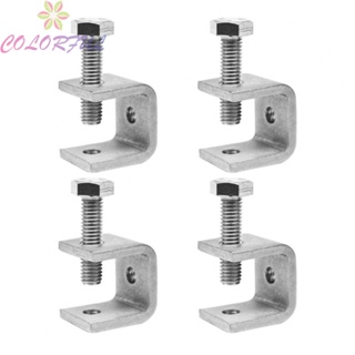 【COLORFUL】C-clamp Jaw Silver Stainless Steel Tiger Clamp With Screw Cabine Drawer