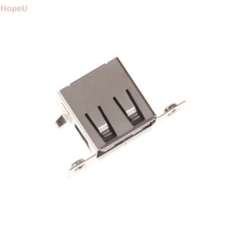 [HopeU] ซ็อกเก็ตแจ็คเชื่อมต่อ Micro USB 2.0 ตัวเมีย พร้อมสกรู 5 ชิ้น