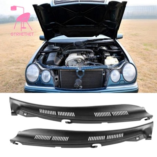 กรอบที่ปัดน้ําฝนกระจกหน้ารถยนต์ สําหรับ Mercedes Benz E-Class W210 1996-2002