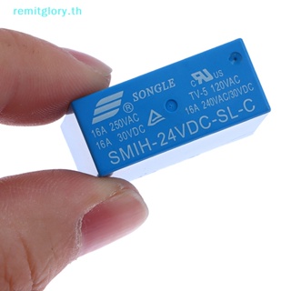 Remitglory รีเลย์ SMIH-05VDC-SL-C SMIH-05VDC-SL-A SMIH-24VDC-SL-A 16A 6 Pin 8 Pin 1 ชิ้น TH