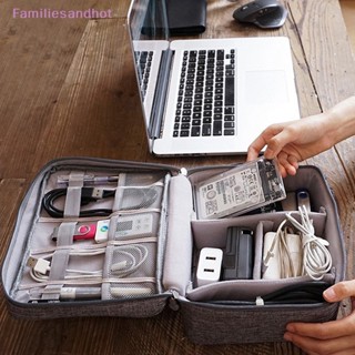 Familiesandhot&gt; กระเป๋าเก็บสายเคเบิล กันน้ํา ดิจิทัล อิเล็กทรอนิกส์ แบบพกพา USB สายเคเบิล สายชาร์จ ปลั๊ก กระเป๋าจัดเก็บ เดิน สายเคเบิล ท่ออย่างดี