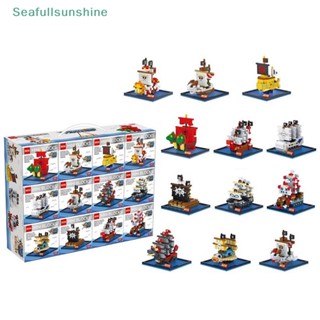 Seaf&gt; บล็อกตัวต่อ รูปการ์ตูนอนิเมะ Pirate Ship Thousand Sunny Bricks ขนาดเล็ก