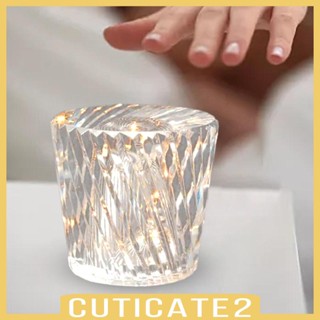 [Cuticate2] โคมไฟตั้งโต๊ะ สไตล์โมเดิร์น โรแมนติก ชาร์จไฟได้ สําหรับตกแต่งบ้าน ตู้ ห้องนั่งเล่น