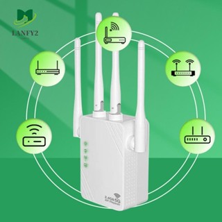 Alanfy เราเตอร์ขยายสัญญาณ WiFi RJ45 1200M ABS 5G