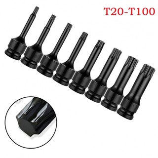 อะแดปเตอร์ซ็อกเก็ตไขควงไฟฟ้า T20-T100 Torx พร้อมรู