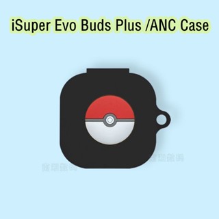 【คุณภาพสูง】เคสหูฟัง แบบนิ่ม ลายการ์ตูน สําหรับ iSuper Evo Buds Plus Gaming ANC Air iSuper Evo Buds Plus ANC