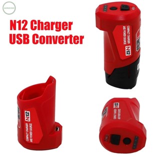 ตัวแปลงที่ชาร์จ 12V ในตัว Boost วงจรเอาต์พุต DC แหล่งพลังงาน USB อะแดปเตอร์