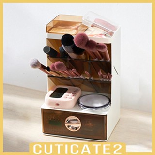 [Cuticate2] กล่องใส่ปากกา ดินสอ เครื่องสําอาง ไฮไลท์ พร้อมลิ้นชัก สําหรับแต่งหน้า