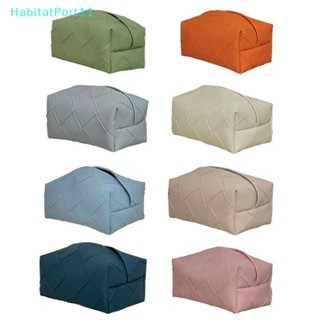 Habitatport กล่องทิชชู่หนัง สําหรับตกแต่งห้องนอน ห้องนั่งเล่น