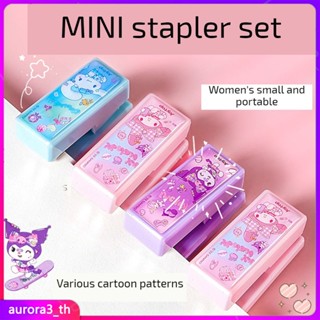 【พร้อมส่ง】เครื่องเย็บกระดาษขนาดเล็กลายการ์ตูนน่ารัก Sanrio Mini Small Staples Student Office Small Staples