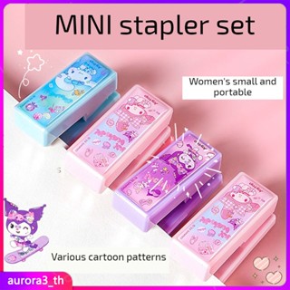 【พร้อมส่ง】เครื่องเย็บกระดาษขนาดเล็กลายการ์ตูนน่ารัก Sanrio Mini Small Staples Student Office Small Staples