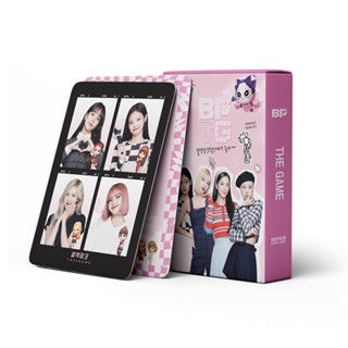 โปสการ์ดอัลบั้ม KPOP BLACKPINK Photocard THE GAME LOMO Card KPOP จํานวน 55 ชิ้น ต่อกล่อง