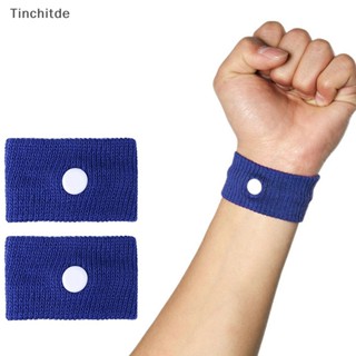 [Tinchitde] สายรัดข้อมือ ป้องกันการป่วยคลื่นไส้ สําหรับเดินทาง 1 คู่ [Preferred]