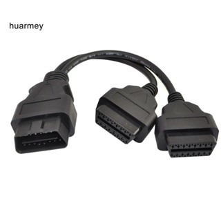 Huarmey อะแดปเตอร์สายเคเบิลต่อขยาย ODB2 Y-Splitter 16 Pin ตัวผู้ เป็นตัวเมียคู่ 30 ซม.