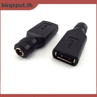 อะแดปเตอร์แจ็คเชื่อมต่อ 5V USB ตัวเมีย เป็นหัวกลม 5.5x2.1 มม. ตัวเมีย DC THK2