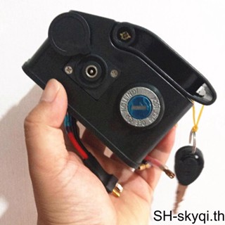 ฝาครอบกล่องแบตเตอรี่ DC 36V 48V สําหรับรถจักรยานไฟฟ้า