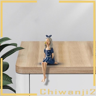 [Chiwanji2] ฟิกเกอร์เรซิ่น รูปปั้นประติมากรรม สําหรับตกแต่งร้านอาหาร ตู้ ชั้นวางหนังสือ ในร่ม กลางแจ้ง