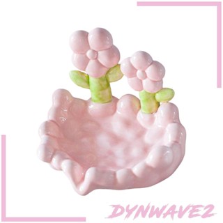 [Dynwave2] ถาดเก็บสบู่ ไม่ต้องเจาะ อุปกรณ์เสริม สําหรับครัวเรือน