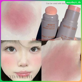 Magic Casa บลัชออนครีม ฟองน้ําสองหัว สีธรรมชาติ ติดทนนาน