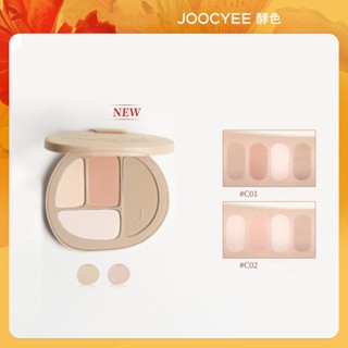 Joocyee บลัชออนคอนทัวร์ ไฮกลอส พลาสติก อเนกประสงค์ หดได้