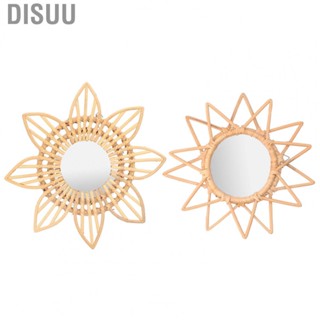 Disuu Rattan Wall Hanging Mirror  Silver Plated Art for Decoration